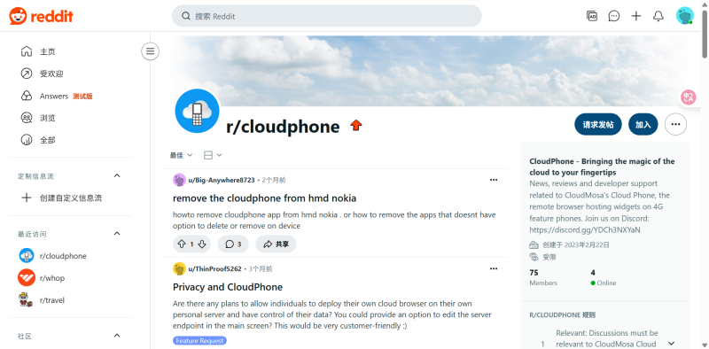 17573195269360.png