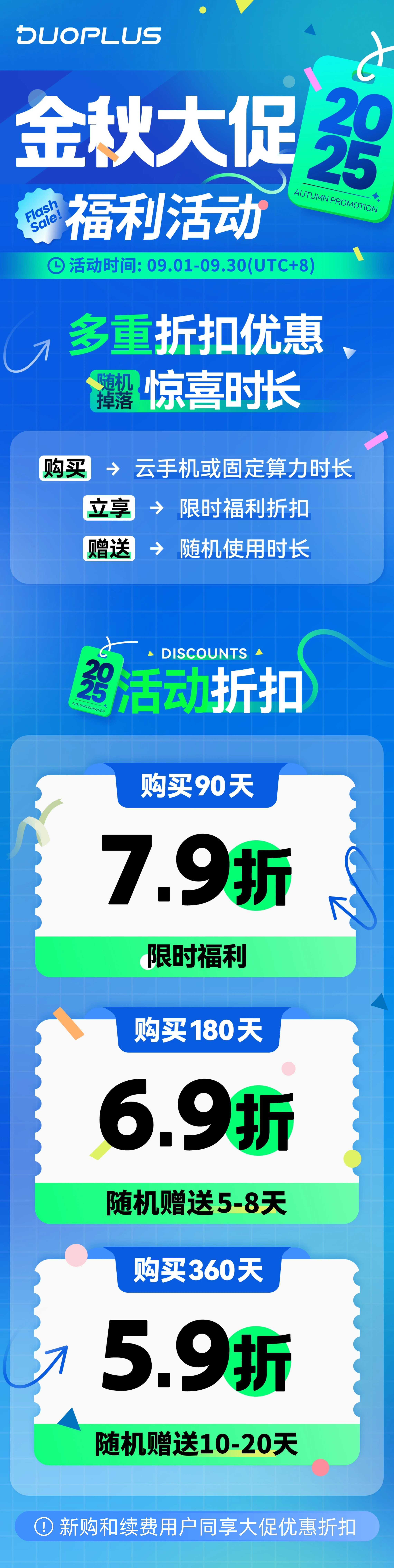 17581802910072.webp