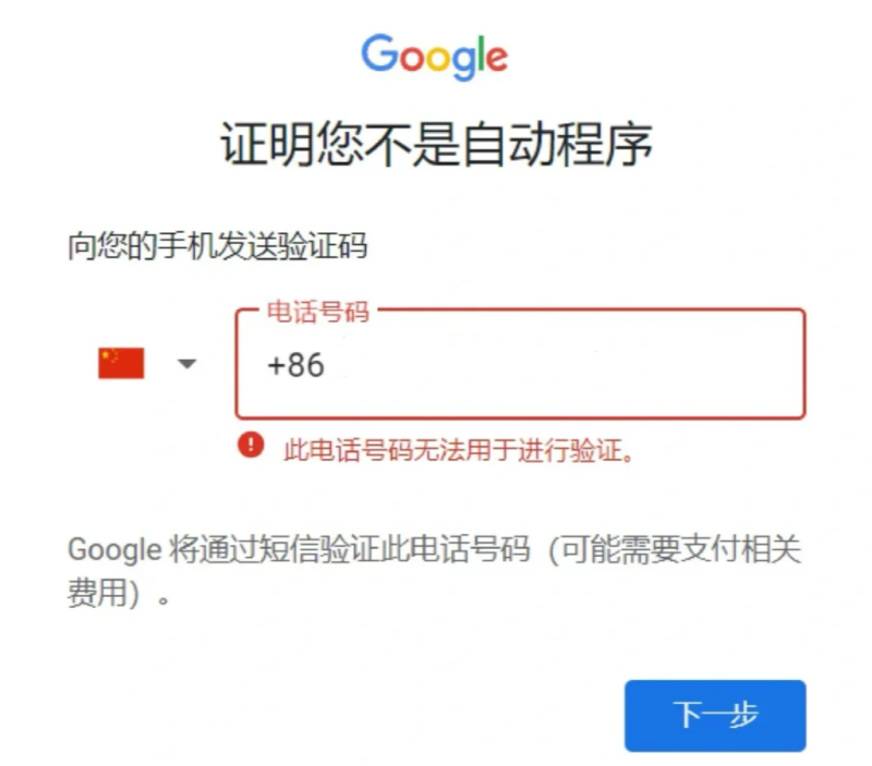 17609592504320.png