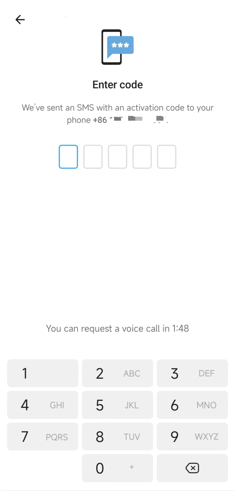 Cтраница кода подтверЖдениЯ Telegram