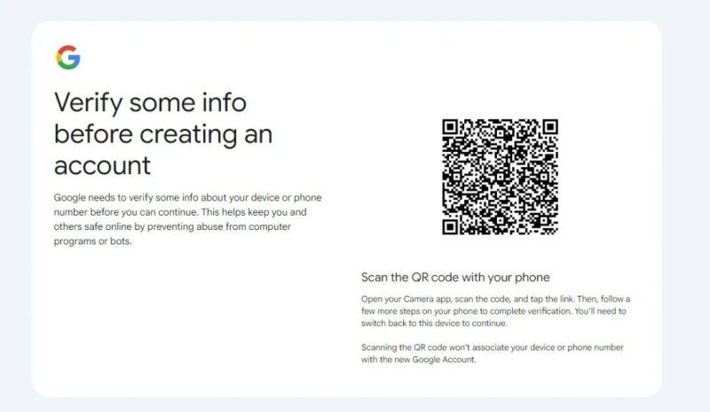 Google二維碼驗證