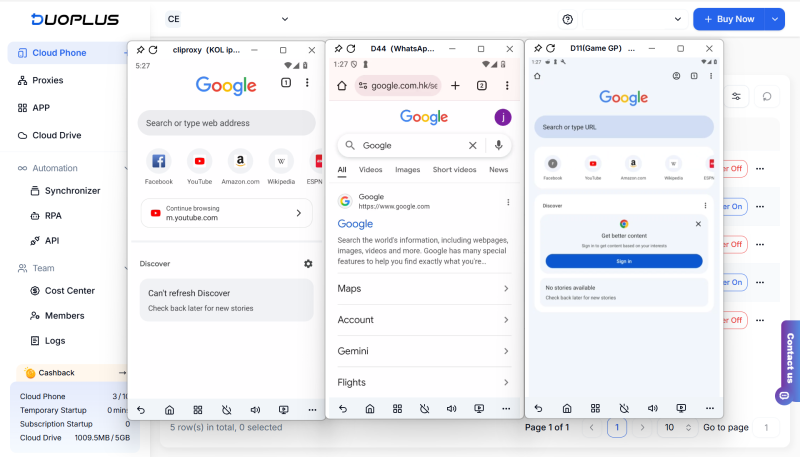 Несколько Google аккаунтов