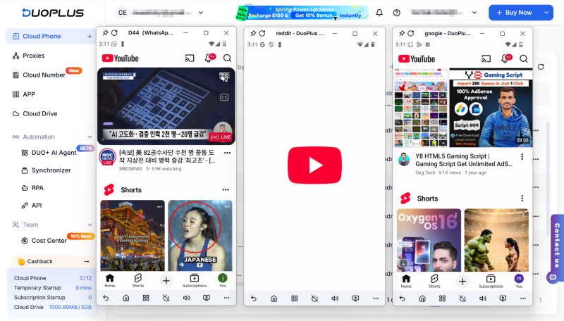 Несколько аккаунтов YouTube