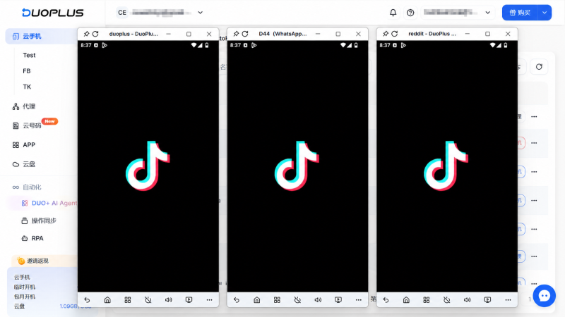 使用雲手機進行TikTok LIVE直播
