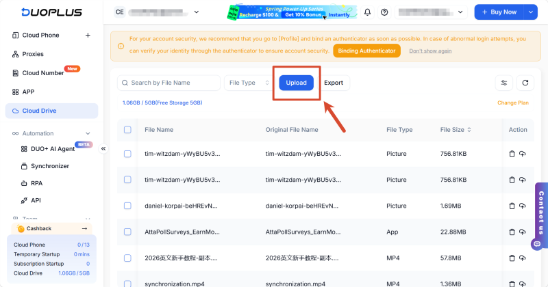 Загрузка файлов на облачный диск