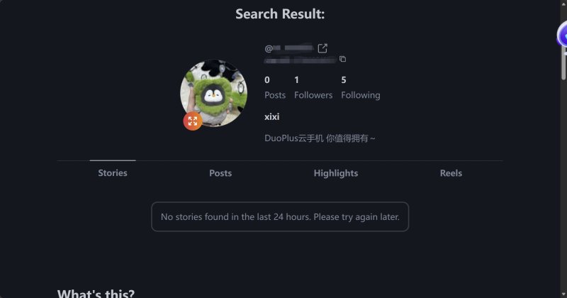 Story Viewer.co