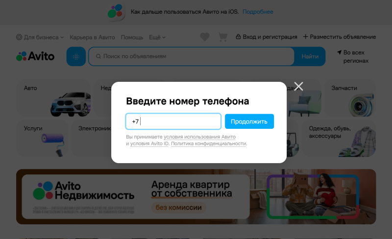 17852355707757.png