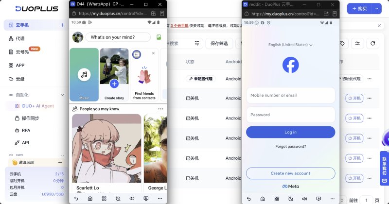 雙開Facebook