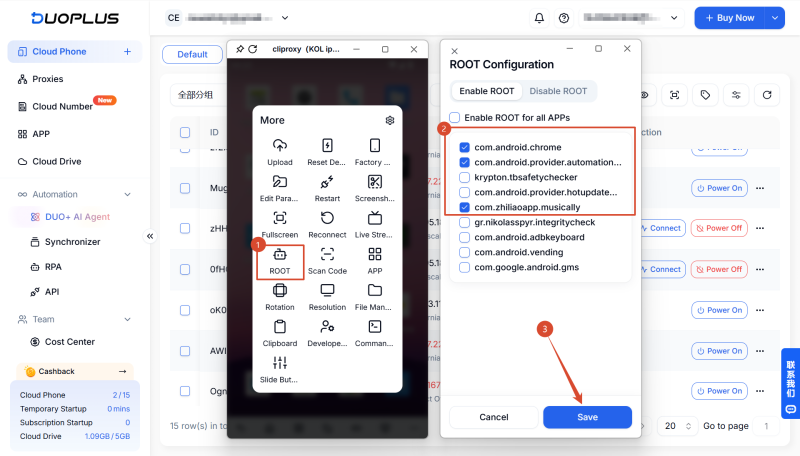 DuoPlus Per-App Root