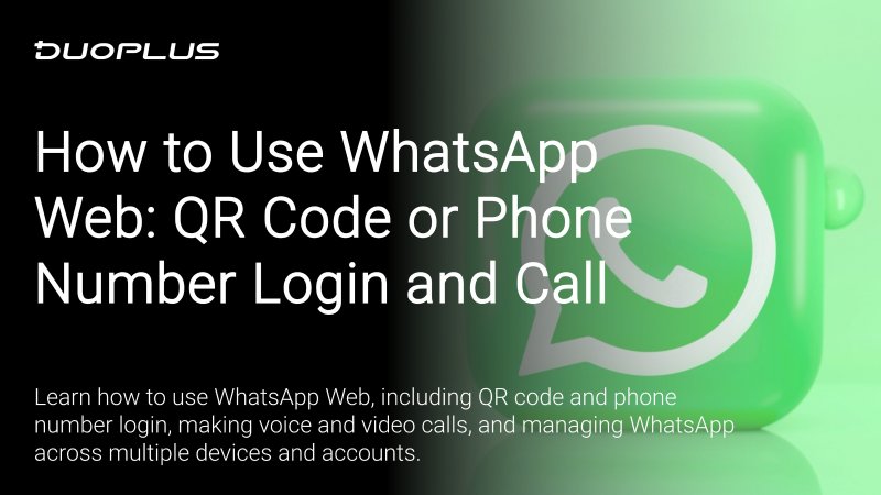 whatsapp-web-qr