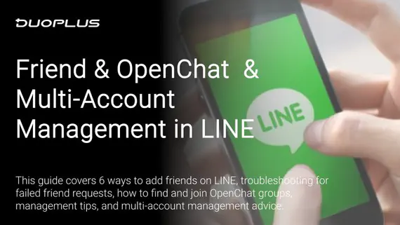Hướng dẫn LINE Friend & OpenChat: Từ người mới bắt đầu đến quản lý nhiều tài khoản Hướng dẫn LINE Friend & OpenChat: Từ người mới bắt đầu đến quản lý nhiều tài khoản