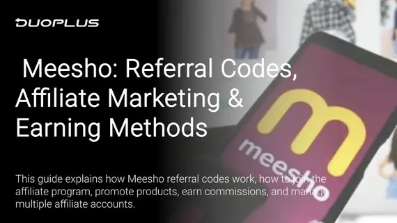 Como Ganhar Dinheiro com a Meesho: Códigos de Referência, Marketing de Afiliados e Métodos de Ganho Como Ganhar Dinheiro com a Meesho: Códigos de Referência, Marketing de Afiliados e Métodos de Ganho