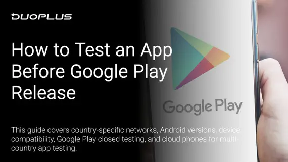 Как протестировать приложение перед релизом в Google Play: тестирование Android в разных странах Как протестировать приложение перед релизом в Google Play: тестирование Android в разных странах