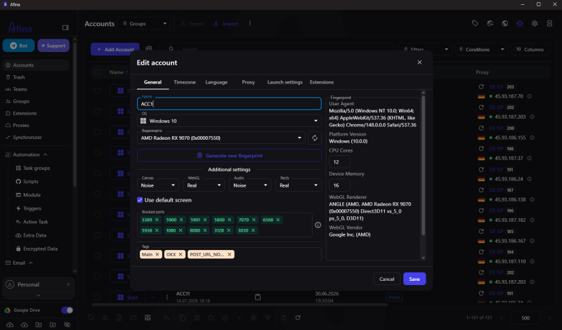 Configurações de impressão digital do perfil Afina com parâmetros Canvas, WebGL, Áudio e User-Agent 17895408190266.png