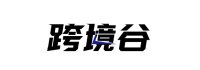 Phân chia xuyên biên giới
