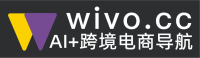 wivo.cc跨境电商AI导航