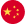 China Flag