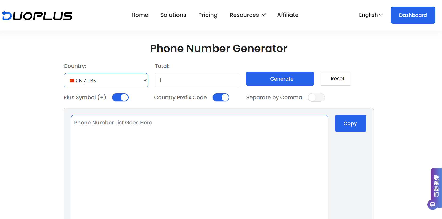Phone Number Generator