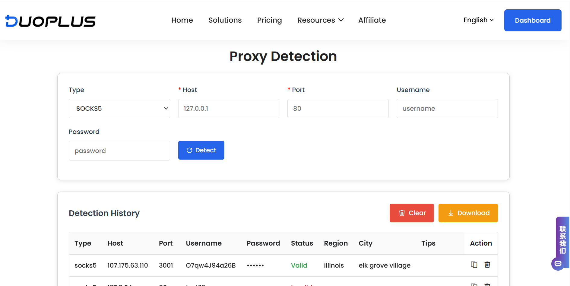 Proxy Detection